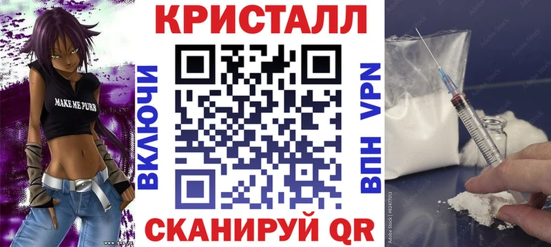 Купить где  Жирновск  АМФ 98% 