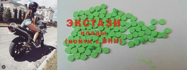 бутират Алексеевка