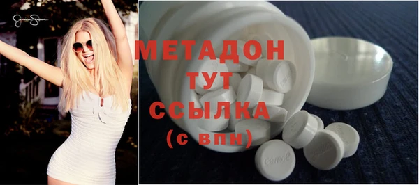 кокаин колумбия Алексин