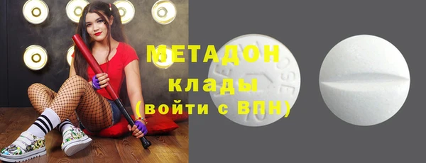 кокаин колумбия Алексин