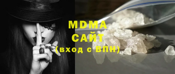 кокаин колумбия Алексин