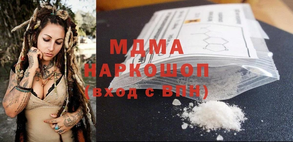 кокаин колумбия Алексин