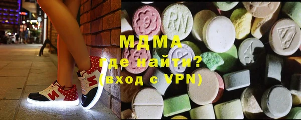 шишки Алзамай
