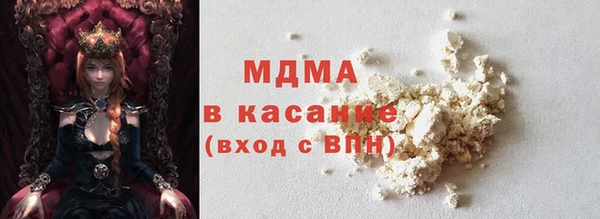 шишки Алзамай