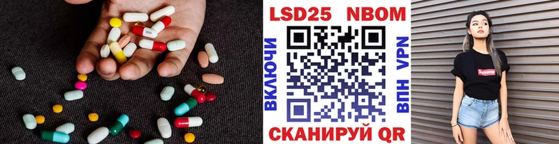 Купить закладки  Жирновск  LSD-25 экстази ecstasy 