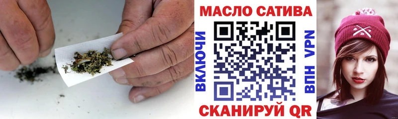 ТГК вейп с тгк  Купить  Жирновск 